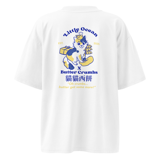 Little Ocean Everyday T-shirt
