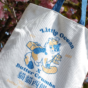 Little Ocean Shopping Tote